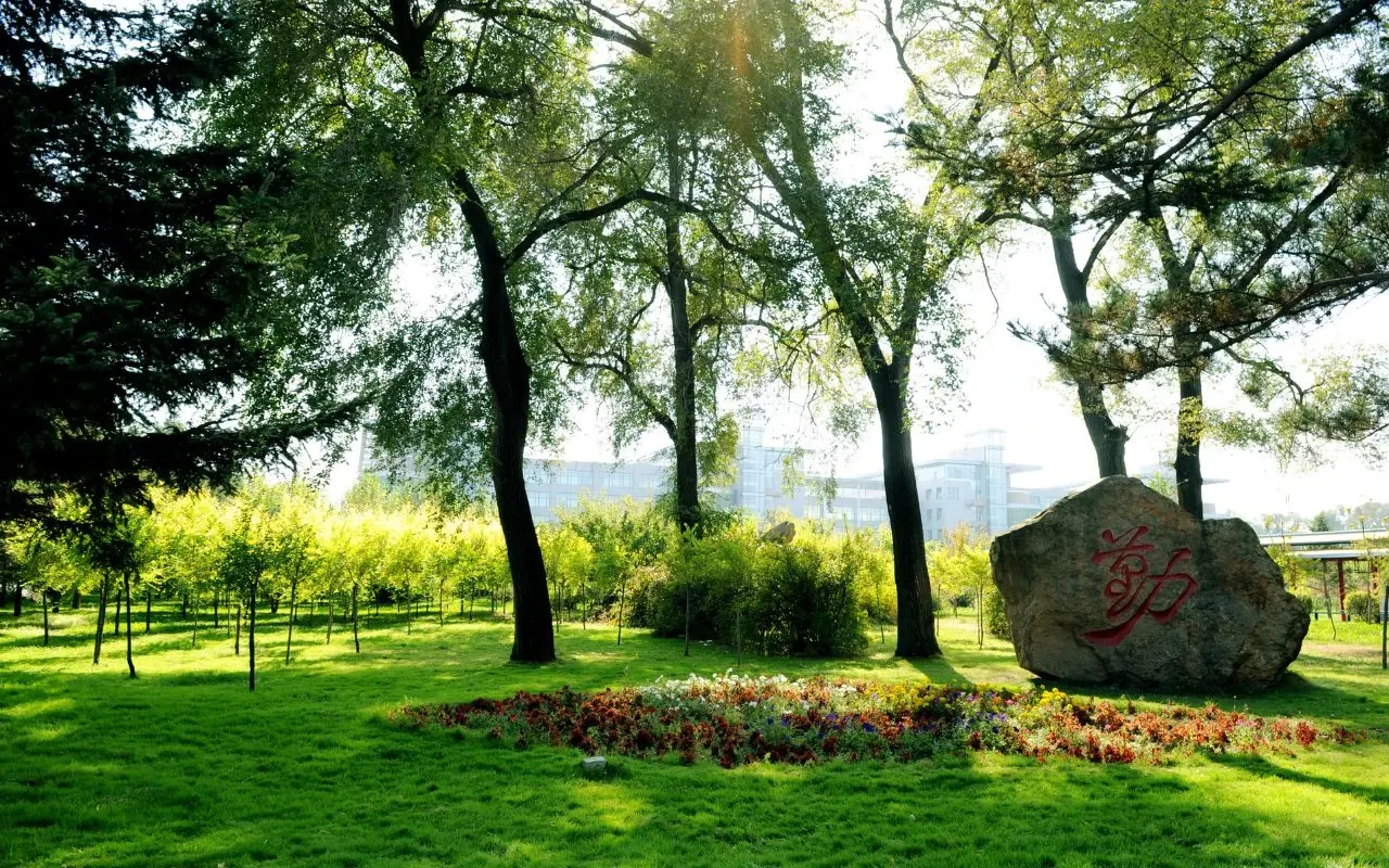 Campus Gardens